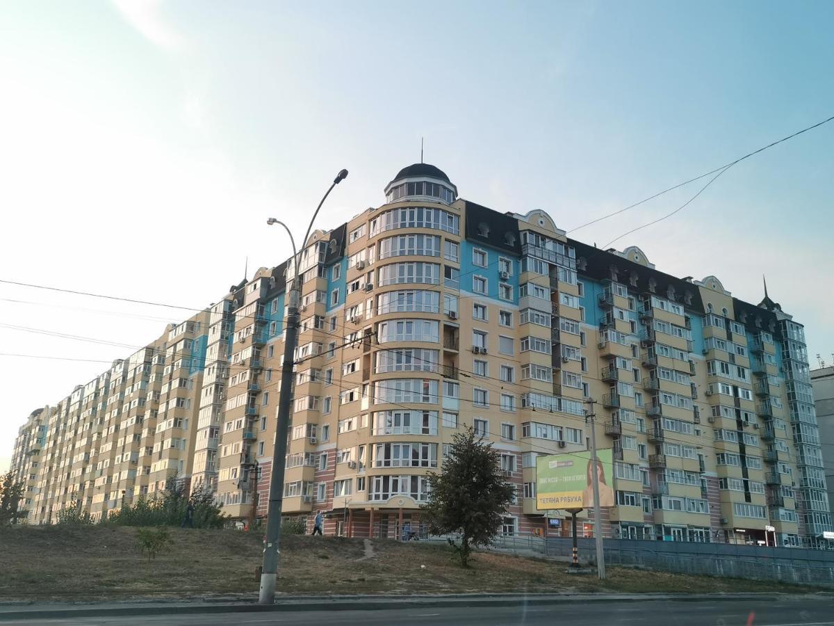 Lavina Mall Apartments Lll Sumy Exterior photo